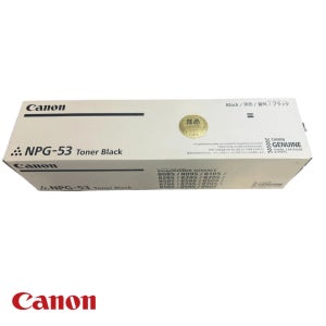 캐논 정품 NPG-53 토너 IR-ADV8085 8095 8105 8205 8285 8295