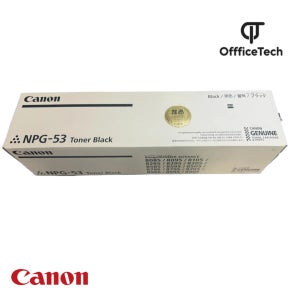 캐논 정품 NPG-53 토너 IR-ADV8085 8095 8105 8205 8285 8295