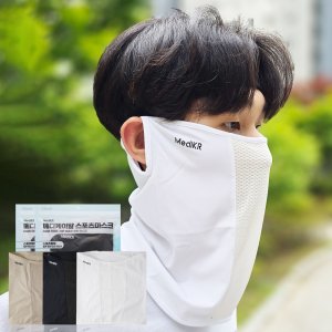 메디케이알 자외선차단 야외활동 스포츠용 냉감 쿨 기능성 마스크 1매입