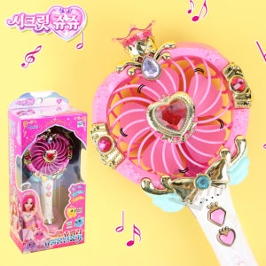시크릿쥬쥬 USB 쥬얼리 요술봉 선풍기 3단풍속 저소음 강풍 휴대용 어린이 캐릭터 선풍기