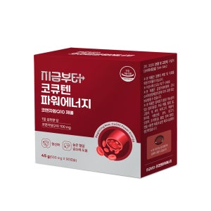 지금부터 코큐텐 파워에너지 건강기능식품 500mg 90캡슐 4세트