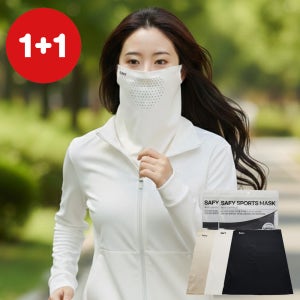 세이피 1+1 자외선차단 야외활동 스포츠용 냉감 쿨 기능성 마스크 1매입