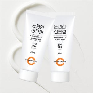 눈시림 끝~. 눈편한 선크림 SPF50+ 저자극 수분 썬크림 35ml, 2개