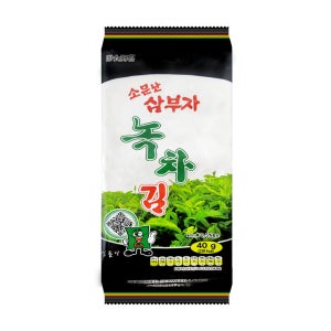 소문난삼부자 녹차김 40g
