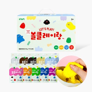 오아트 볼클레이랑 50g 17색세트 지퍼팩 포장 선물 패키지 점토 찰흙 만들기 KC안전제품