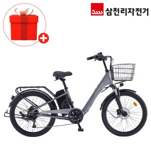 삼천리 100% 완조립 팬텀 알리사 60.96cm(24인치) 파스 스로틀 시티 전기 자전거 2025