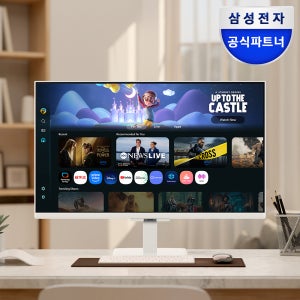 삼성 스마트모니터 M5 M50F LS27FM501 유튜브 넷플릭스 OTT IPS 화이트
