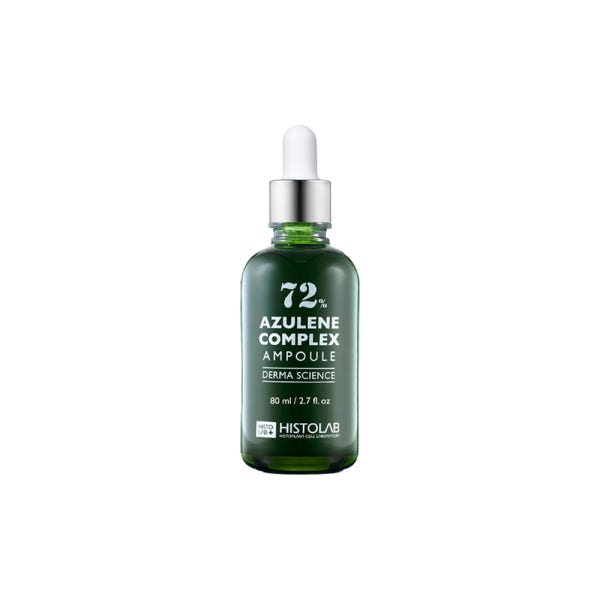 히스토랩 아줄렌 컴플렉스 앰플 72% 80ml / 지성피부 강추 트러블 완화 앰플.
