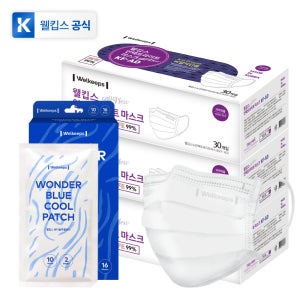 웰킵스 뉴언택트라이트 마스크 KF-AD 대형 비말차단 30개입x3개+쿨패치 1박스(16매입)