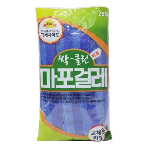 극세사 투톤 마포걸레 경편 초극세사 막대 밀대 걸레