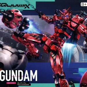 HG 붉은 건담