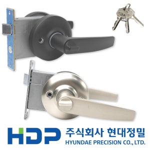 현관문손잡이 HDP 현대정밀 9000 방화문 현관정 레버 방문 현대 레바형 화장실