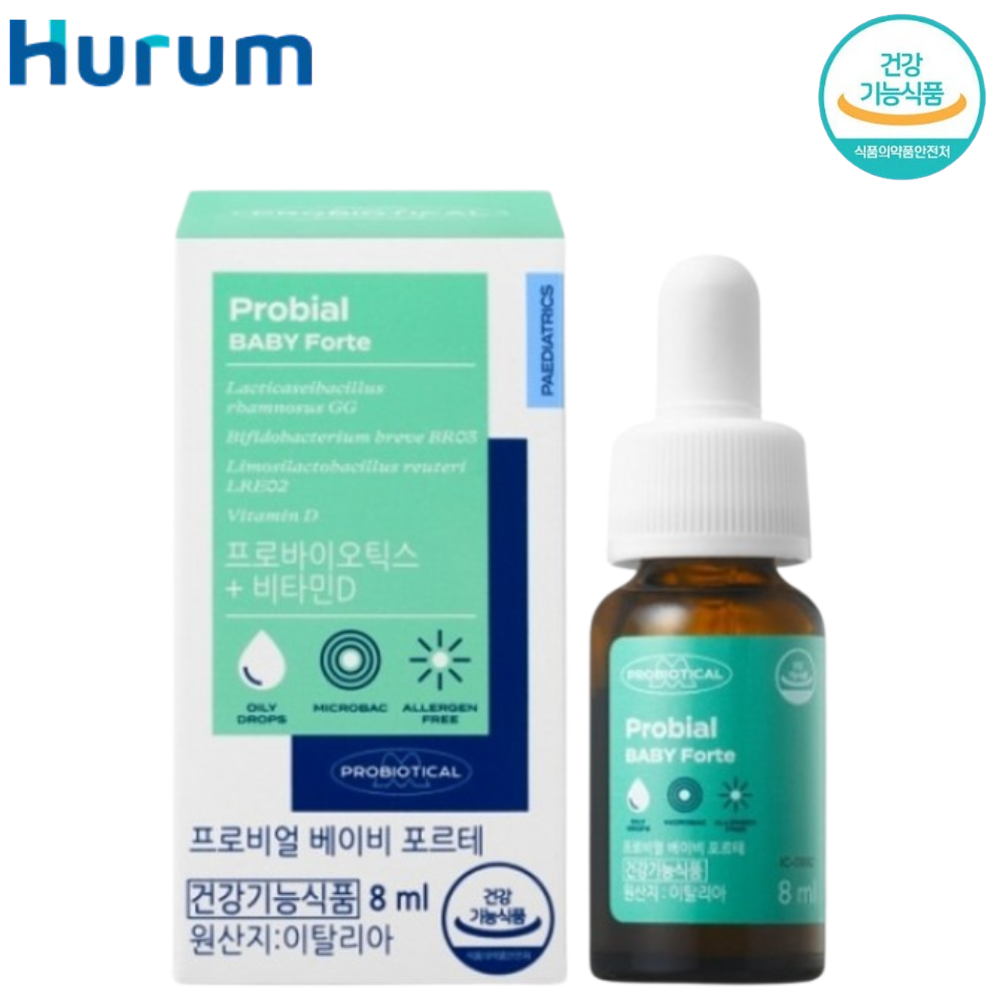 <b>휴럼 아기</b> 유산균 비타민D3 드롭 8ml 1박스 베이비 아이 신생아 프로바이오틱스 효능