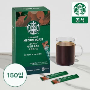 스타벅스 프리미엄 인스턴트 스틱커피 아메리카노 미디엄로스트, 150개입, 1개