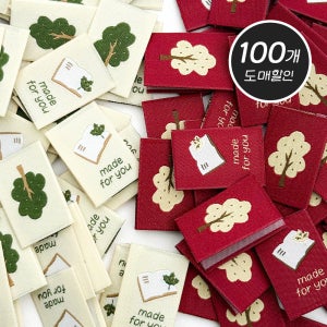 (100개 도매가) 트리페이지 직조라벨 양반접 자수 의류 부자재 핸드메이드 파우치 강아지옷