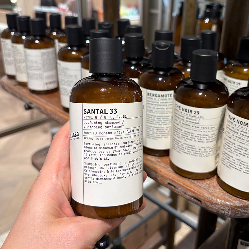 르라보 상탈 33 헤어 퍼퓸