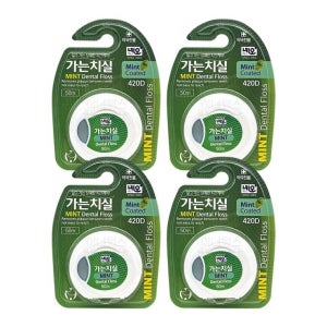 네오 가는치실 50m (민트) x 4개세트