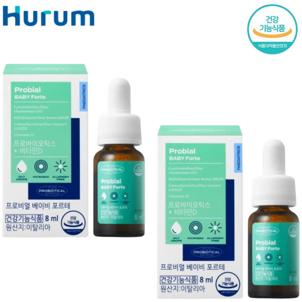 <b>휴럼 아기</b> 유산균 비타민D3 드롭 8ml 2박스 베이비 아이 신생아 프로바이오틱스 효능