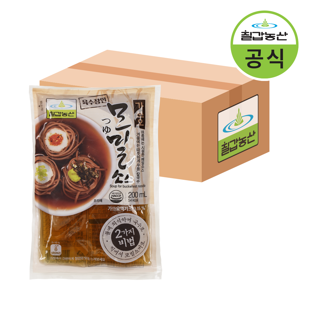 모밀소스 파우치 제품 이미지