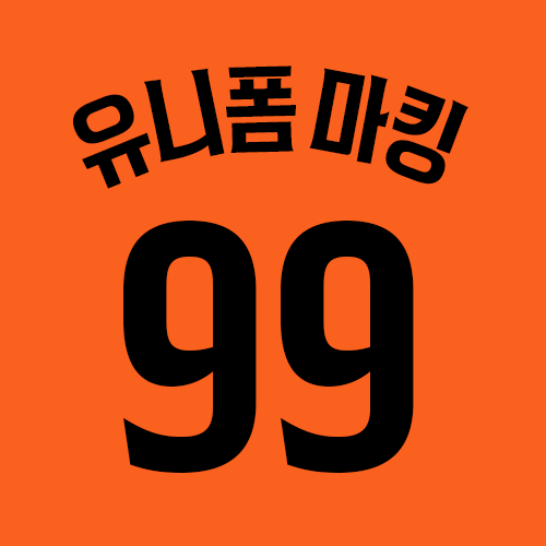 한화이글스 | 検索 | 韓国代行 SAZO