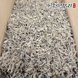 [가락3월수매] 보령 세목망 지리멸치 1.5kg 볶음용 잔멸치 세멸치 한박스