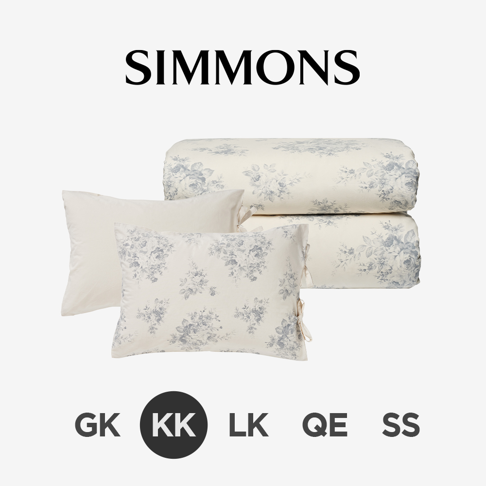 [시몬스] 시몬스 홈. 프란시스 아니쉬 침구세트 KK
