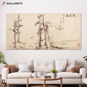 추사 김정희 세한도 소나무 그림 한국화 거실 안방 풍수 소형