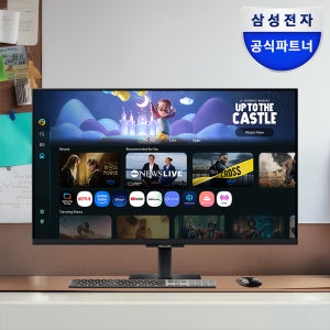 삼성 스마트 모니터 M5 M50F LS32FM500 광시야각 넷플릭스 YouTube 블랙