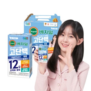 베지밀 고단백 두유 플레인 설탕 무첨가 저당두유 190ml 16팩 정식품 신제품
