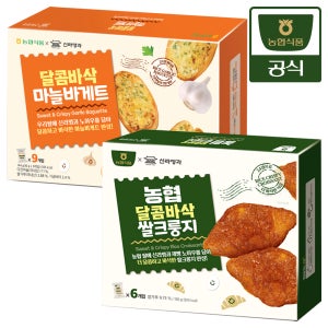 농협식품X신라명과 농협 달콤바삭 마늘바게트 114g 2개+쌀크룽지 150g 2개