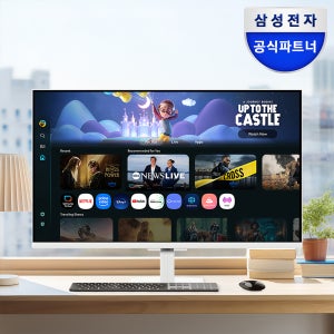 삼성 스마트 모니터 M5 M50F LS32FM501 광시야각 넷플릭스 YouTube PC