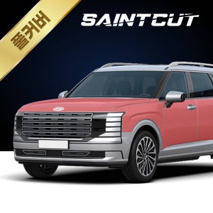 디올뉴 팰리세이드 LX3 풀커버 PPF 필름 본넷 엔드컷 전체 시공 세인트컷