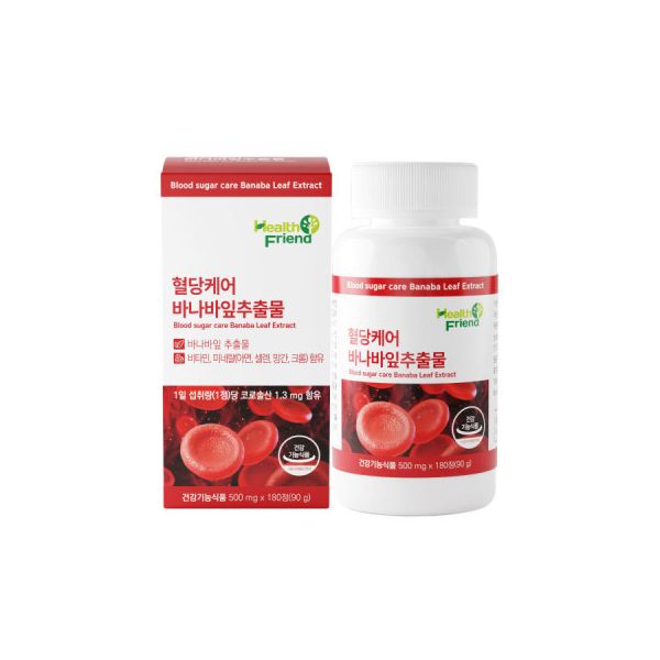 혈당케어 바나바잎 추출물 6개월분 식후 혈당 관리 아연 <b>크롬</b> 셀레늄 영양제
