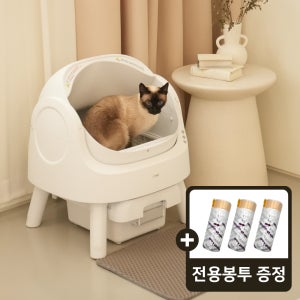 펫피봇 고양이 자동 화장실 대형 저소음 배변통