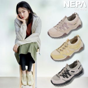 네파 안유진 트레킹화 등산화 경량 접지력 메쉬 통풍 여성 클라라 하이킹화