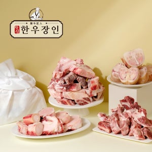 (사장pick 모음전) 한우 사골세트 우족 소꼬리 사태 도가니 스지 등