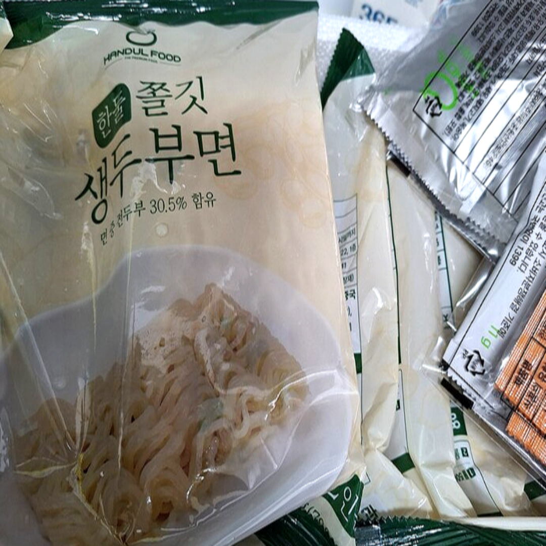 한둘 쫄깃 생두부면 세트 (두부면 20개 멸치맛스프 5개 들기름막국수소스 5개 비빔소스 10개)