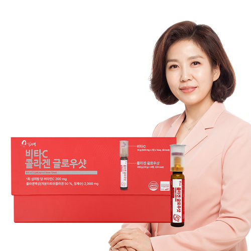 김소형 <b>비타</b>C 콜라겐 <b>글로우</b>샷 (20g+500mgx2정) x 14병 흡수율 높은 원료 사용