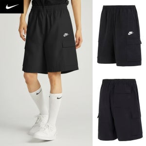 나이키 쇼츠 우븐 카고 반바지 버뮤다팬츠