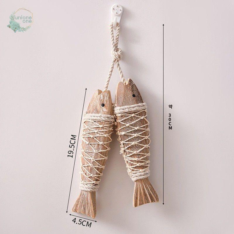 챕터원 행복을 부르는 행잉 명태