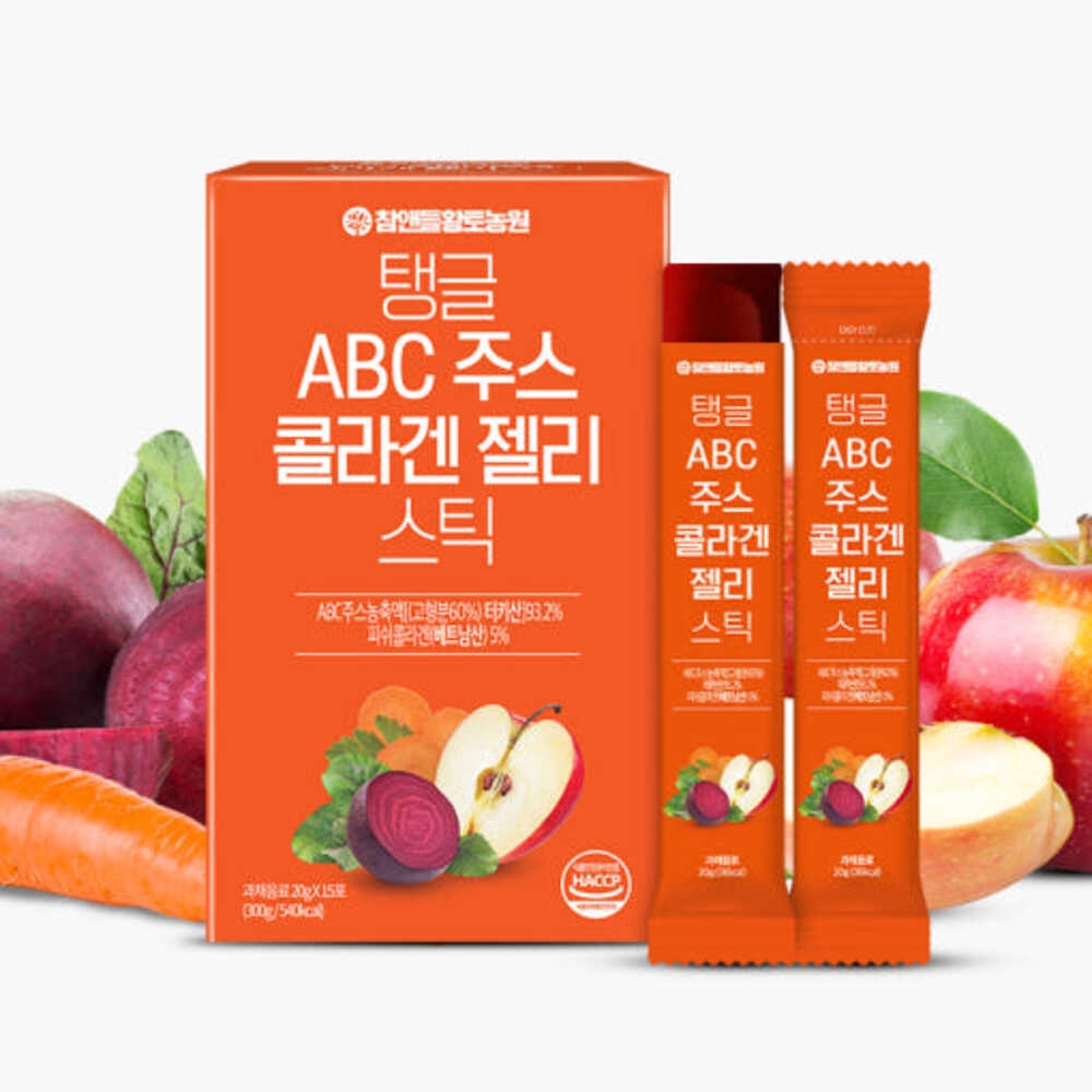 ABC 주스 <b>콜라겐 젤리</b> 스틱 15포 <b>레드비트</b> 저분자피쉬 간편간식