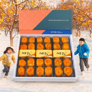 [상주곶감] 상큼 1호 반건시 1.1kg (36~40g x 30개) 이마트곶감