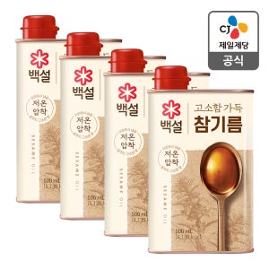 백설 고소함 가득 참기름 500ml, 4개