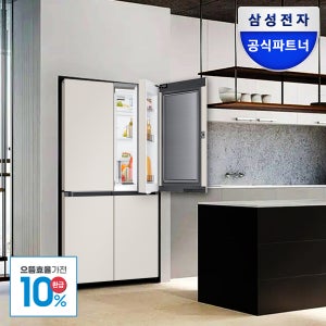 [으뜸효율환급상품] 삼성전자 비스포크 냉장고 1등급 4도어 RM70F90M1GD 902L 에센셜베이지 푸드쇼케이스