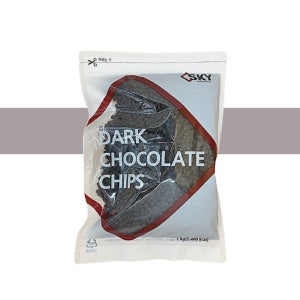 다크 초코렛칩 1kg, 1개 초코칩 초콜릿칩 쵸코 머핀 쿠키 토핑 스카이