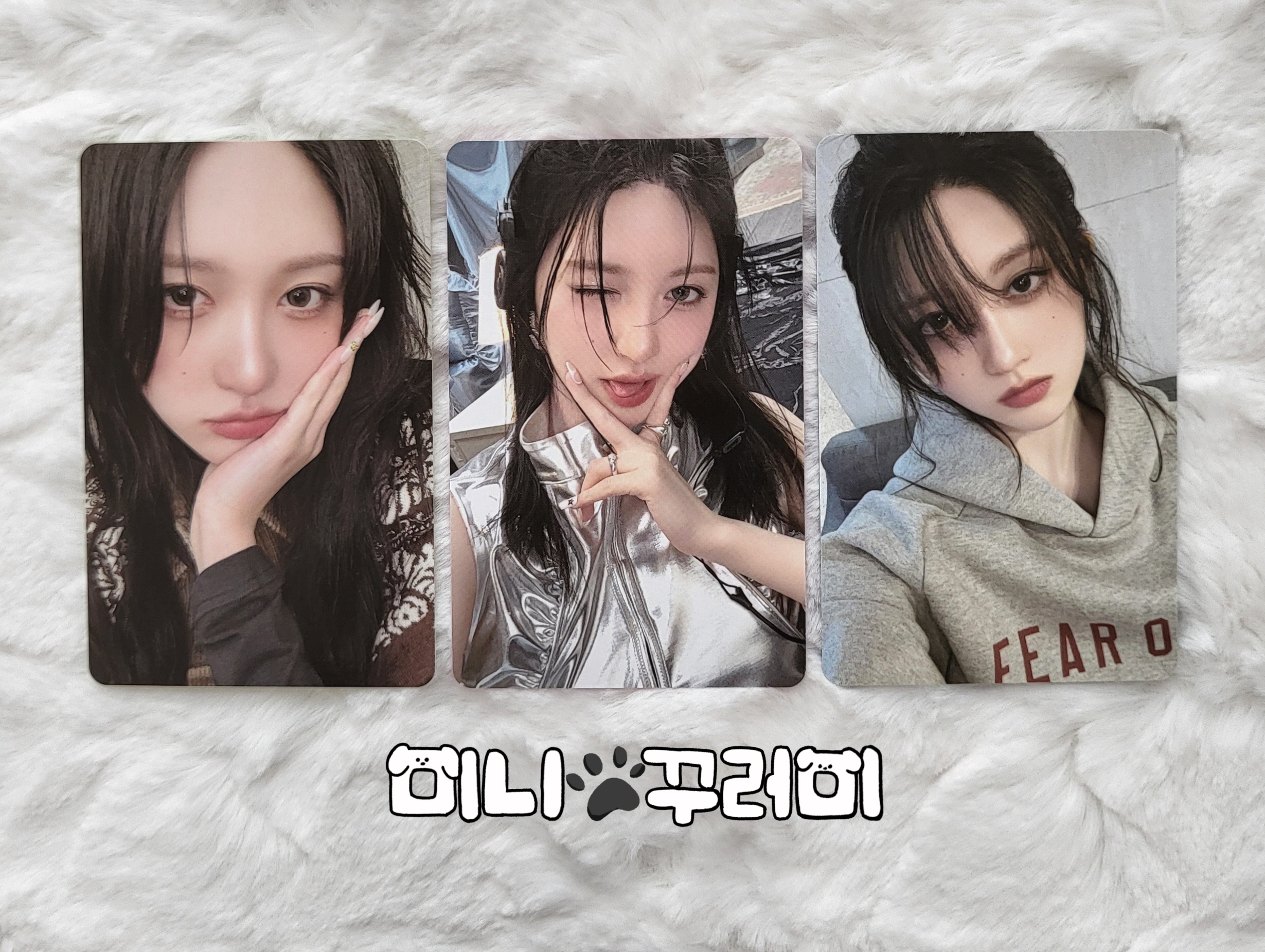 IVE Gaeul Photocard