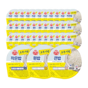 오뚜기 오뚜기밥 200g 12개+작은밥 130g 12개+큰밥 300g 12개