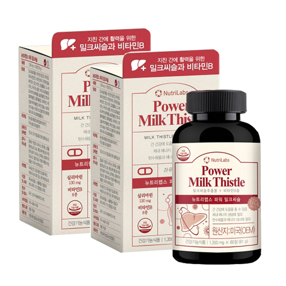 <b>뉴트리</b>랩스 파워 밀크씨슬 1,350mg x 60정 x 2개 밀크시슬