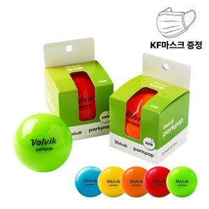 볼빅 파크골프공 3피스 파크팝 고반발 비거리 무광 유광