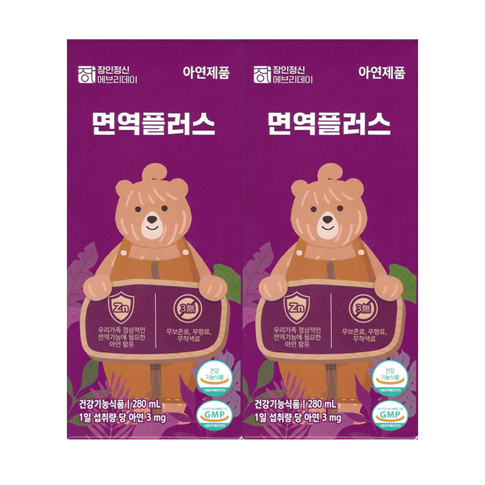 장인정신에브리데이 면역플러스 280ml 2개